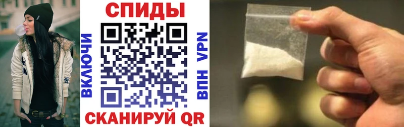 АМФ Розовый  где купить наркоту  hydra ТОР  Болотное 