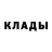Кетамин VHQ 2018: nothing