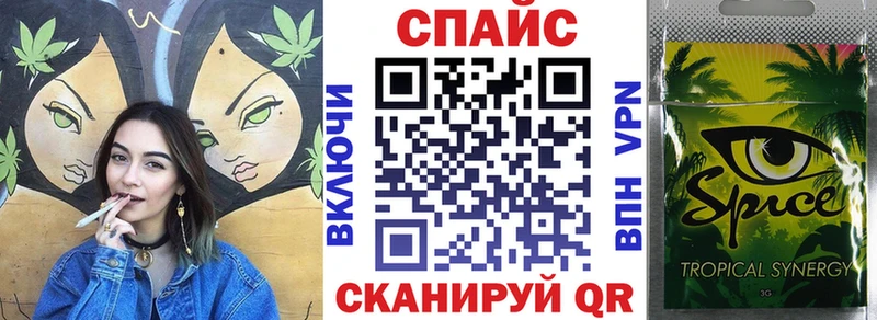 БУТИРАТ жидкий экстази  Болотное 