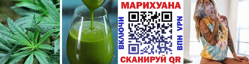 Cannafood конопля  Болотное 