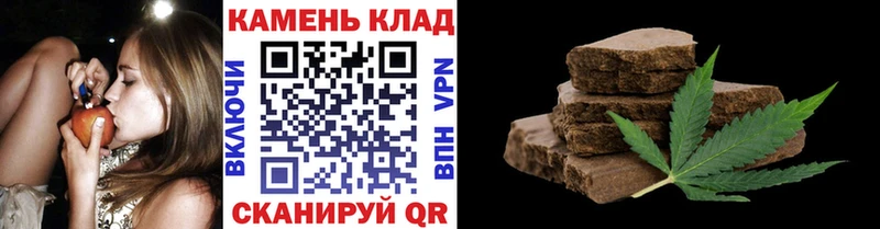 Гашиш Premium  как найти закладки  Болотное 