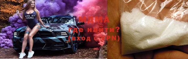 стафф Алексин