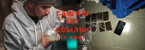 твердый Алзамай