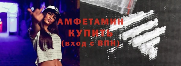 меф Абаза
