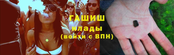 mix Алексеевка