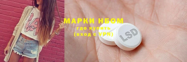 твердый Алзамай
