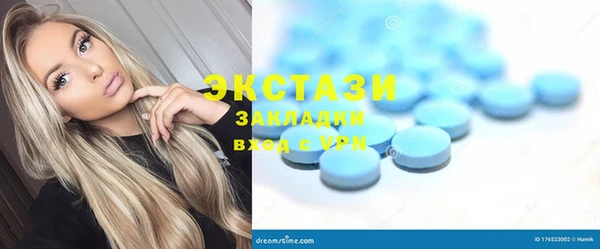 mix Алексеевка