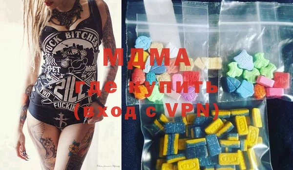 mix Алексеевка