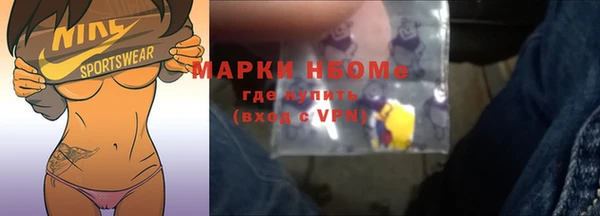 mix Алексеевка