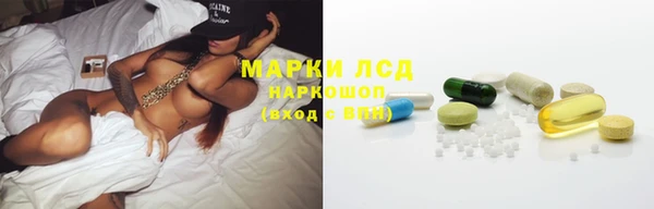 твердый Алзамай