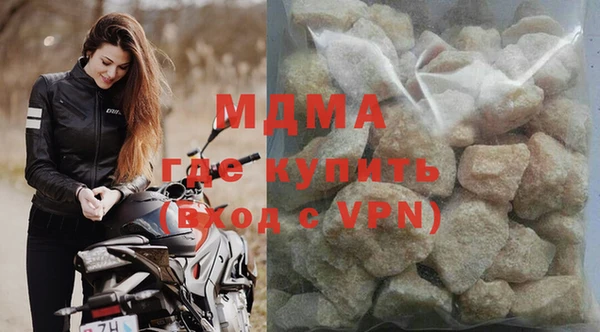 твердый Алзамай