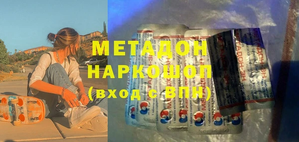 mix Алексеевка