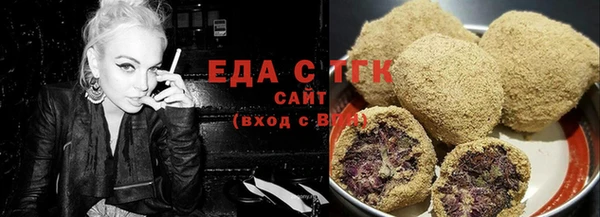 твердый Алзамай