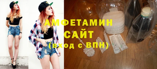 твердый Алзамай