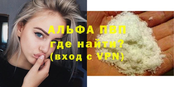 твердый Алзамай