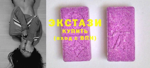 mix Алексеевка