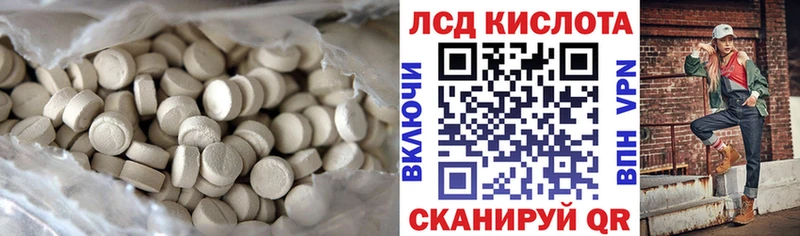 ЛСД экстази ecstasy  площадка какой сайт  Болотное 
