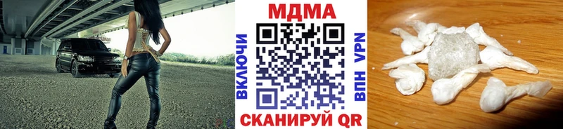 MDMA VHQ  Болотное 