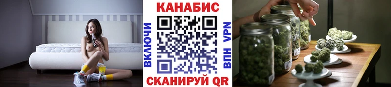 Каннабис Amnesia  купить наркотики цена  Болотное 